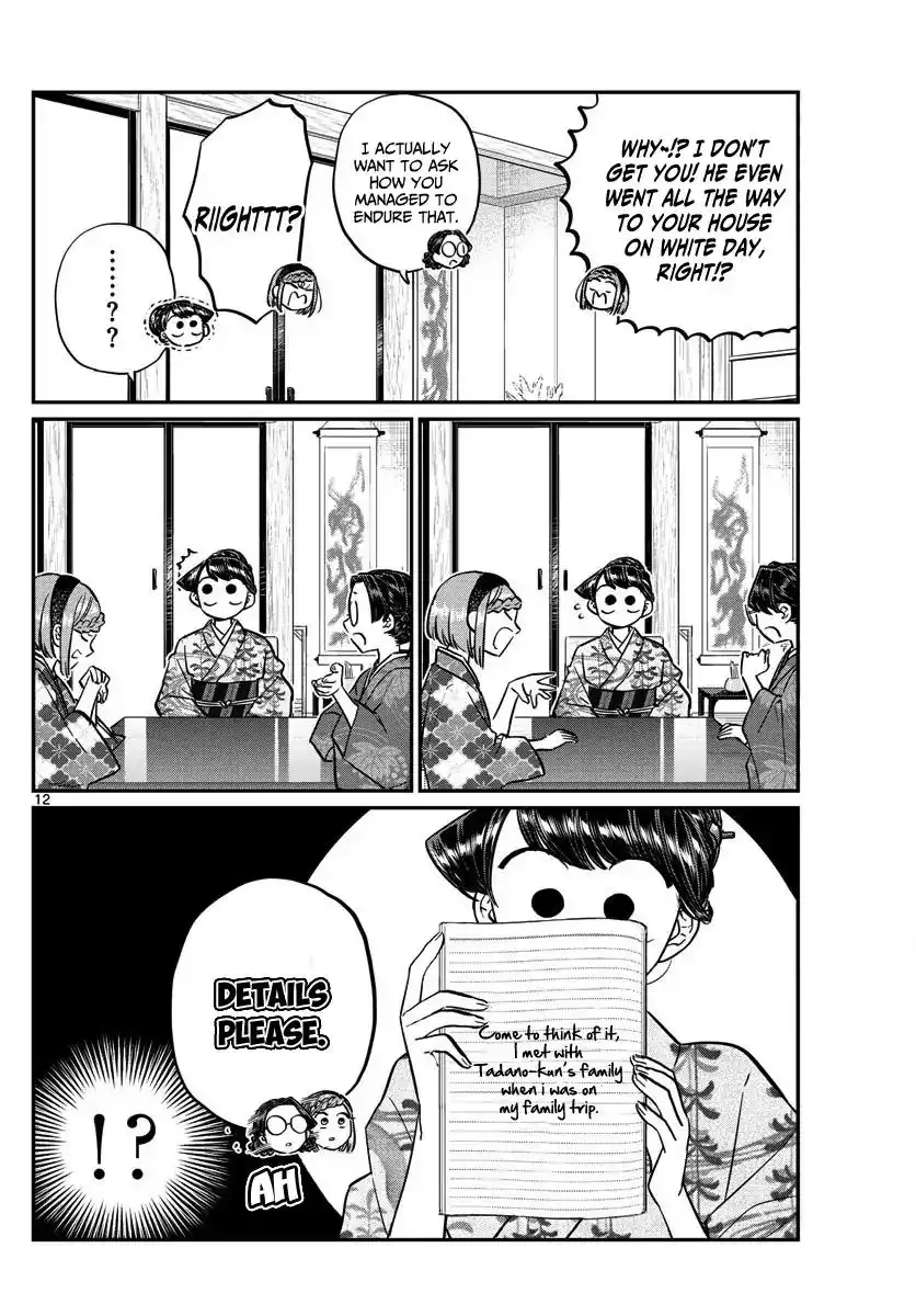 Komi-san wa Komyushou Desu Chapter 149 12